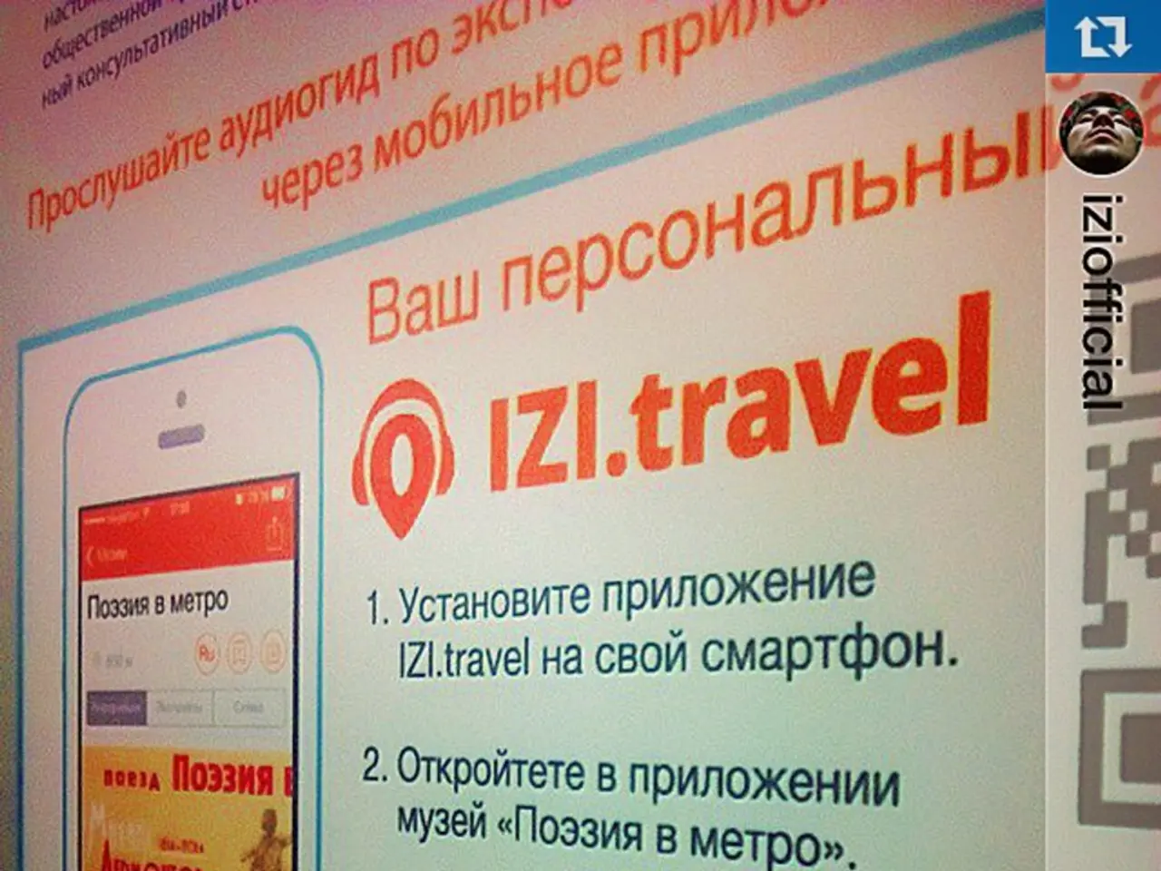 Revealing Recent Developments in Email Marketing: List of Emails for Hospital CEOs