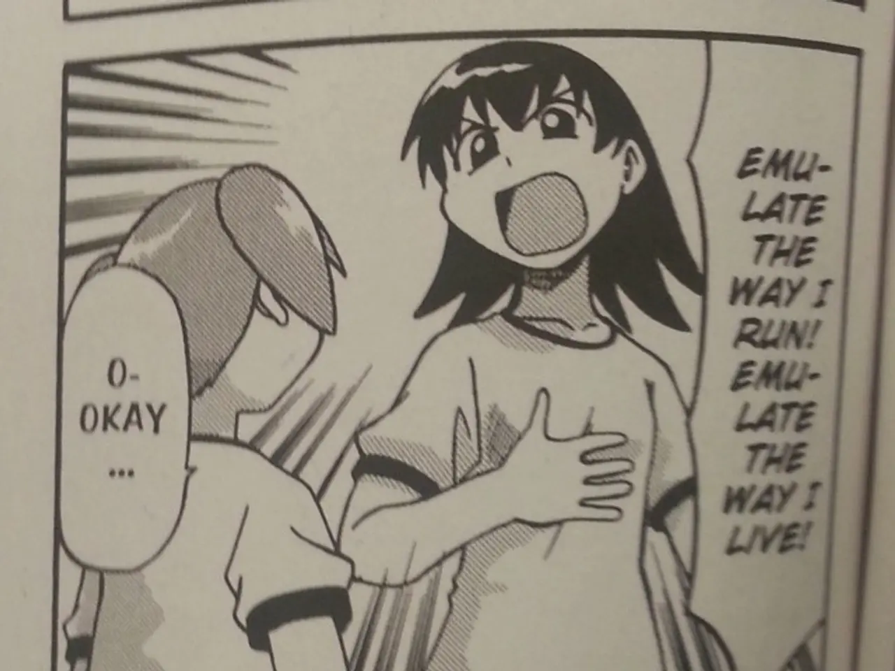 Strained connections: the impact of communication breakdown on intimate relations