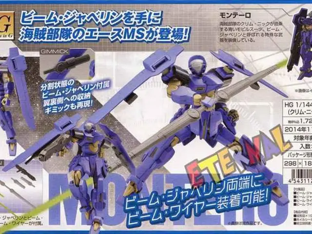 The Future Workforce May Include Embodied Robots in Management Positions